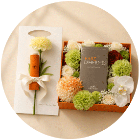 Ready-To-Gift